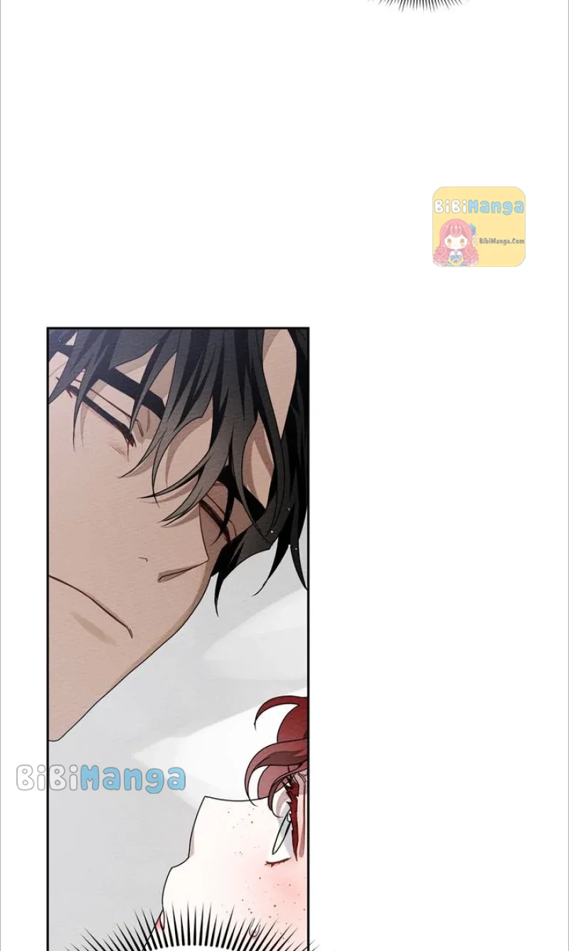 Under the Oak Tree Chapter 72 - Page 71