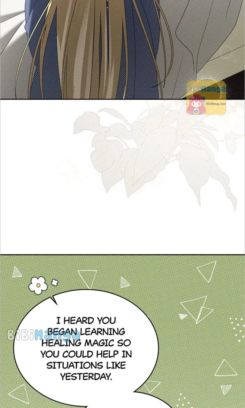 Under the Oak Tree Chapter 73 - Page 49