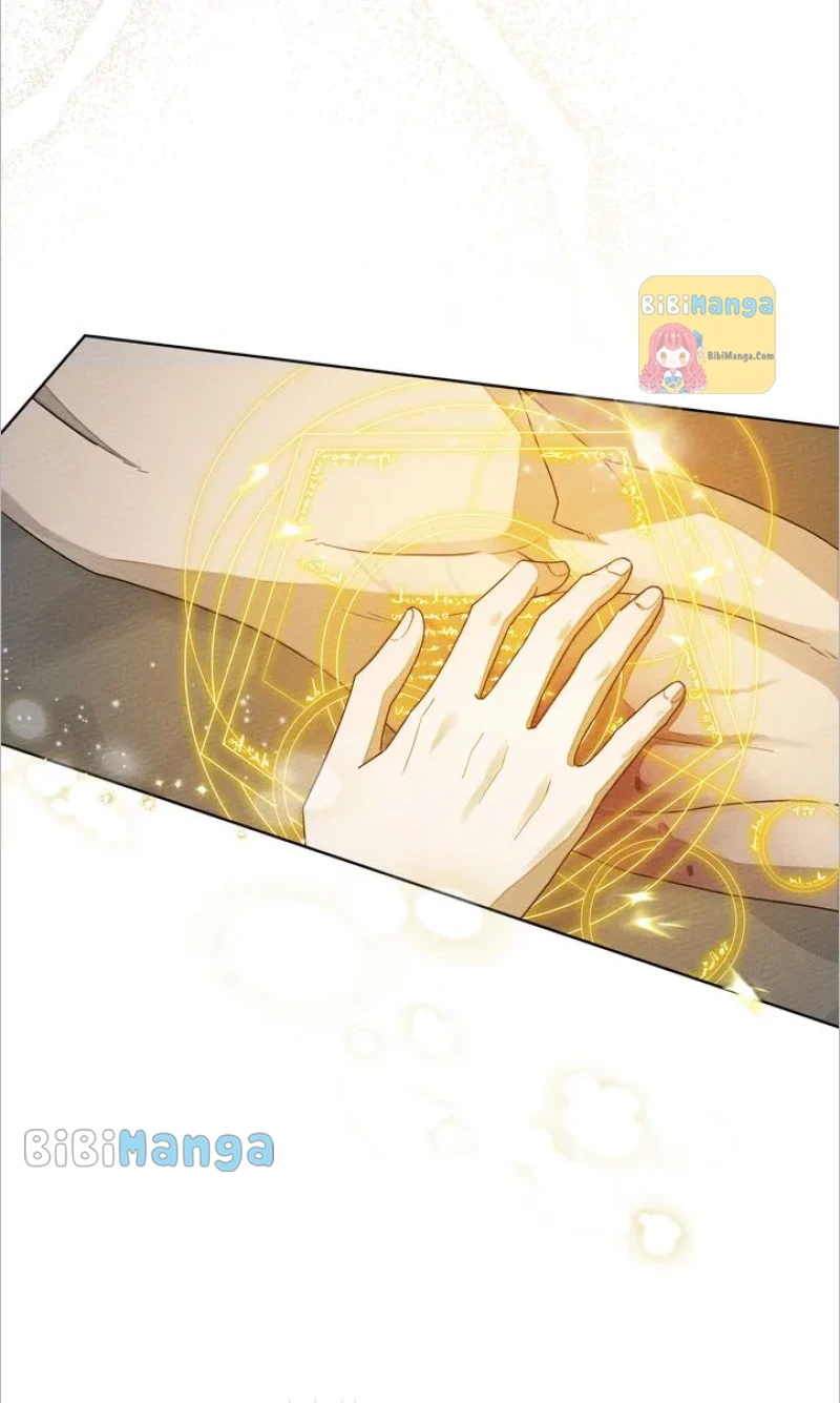 Under the Oak Tree Chapter 79 - Page 65