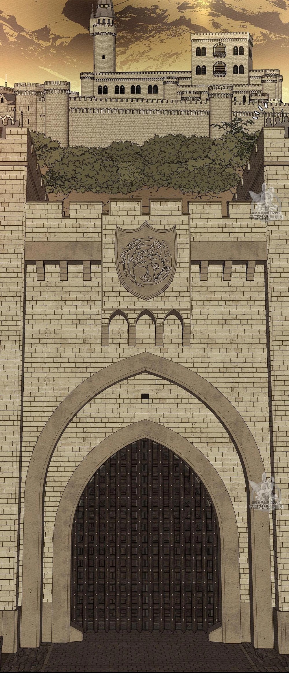 Under the Oak Tree Chapter 8 - Page 12