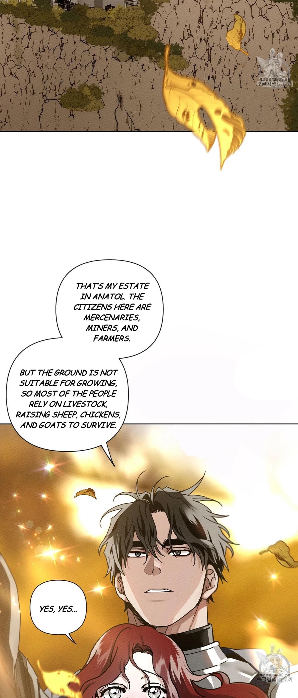 Under the Oak Tree Chapter 8 - Page 3