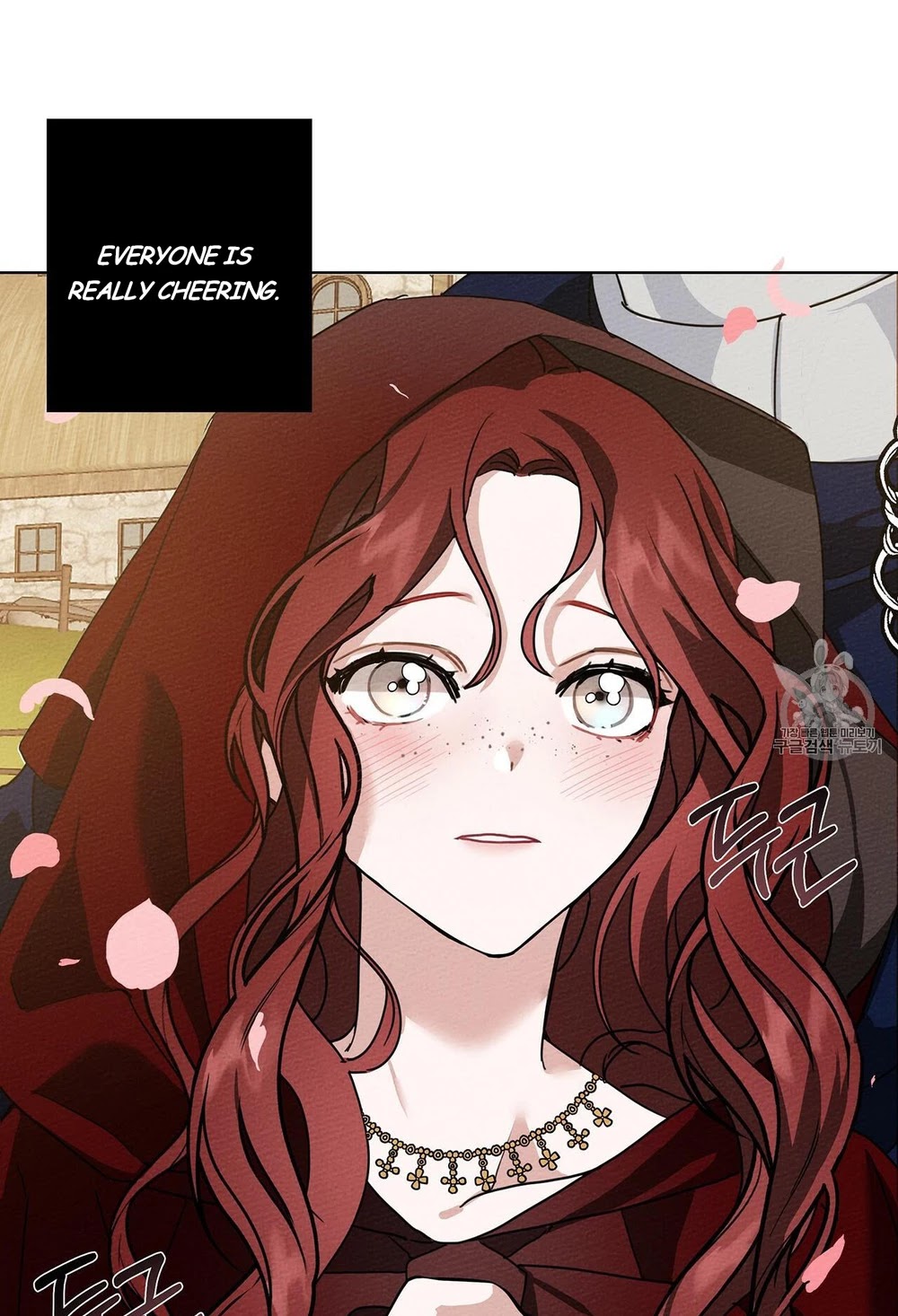 Under the Oak Tree Chapter 8 - Page 21