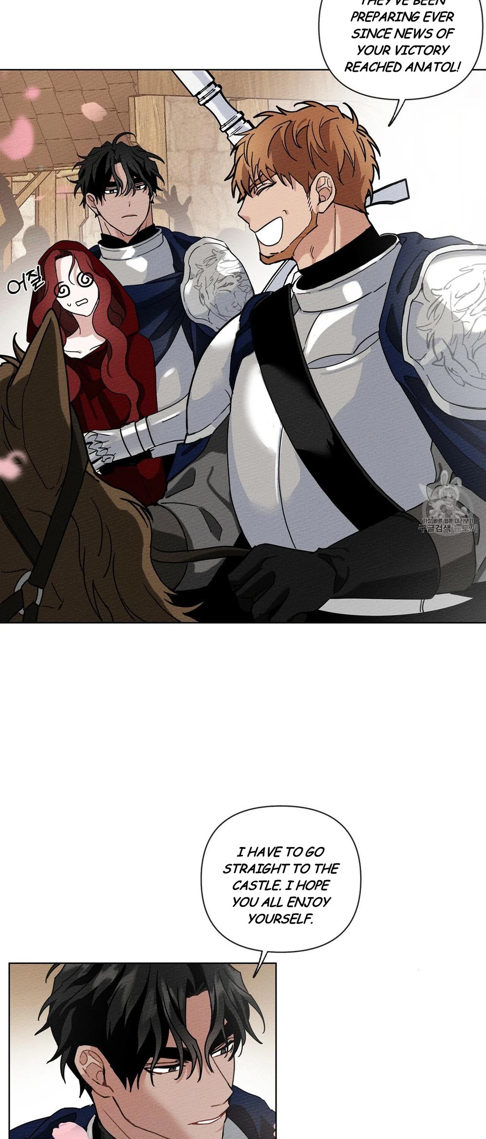 Under the Oak Tree Chapter 8 - Page 25