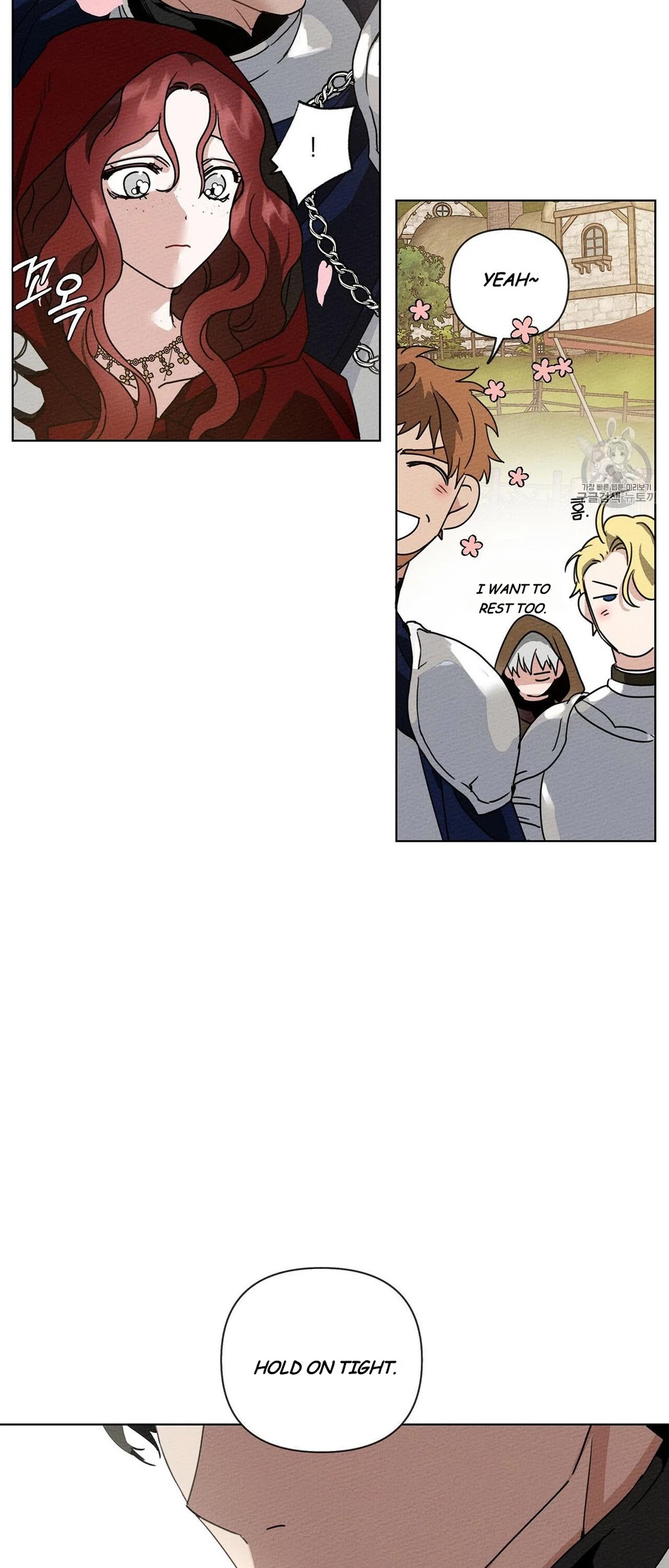 Under the Oak Tree Chapter 8 - Page 26