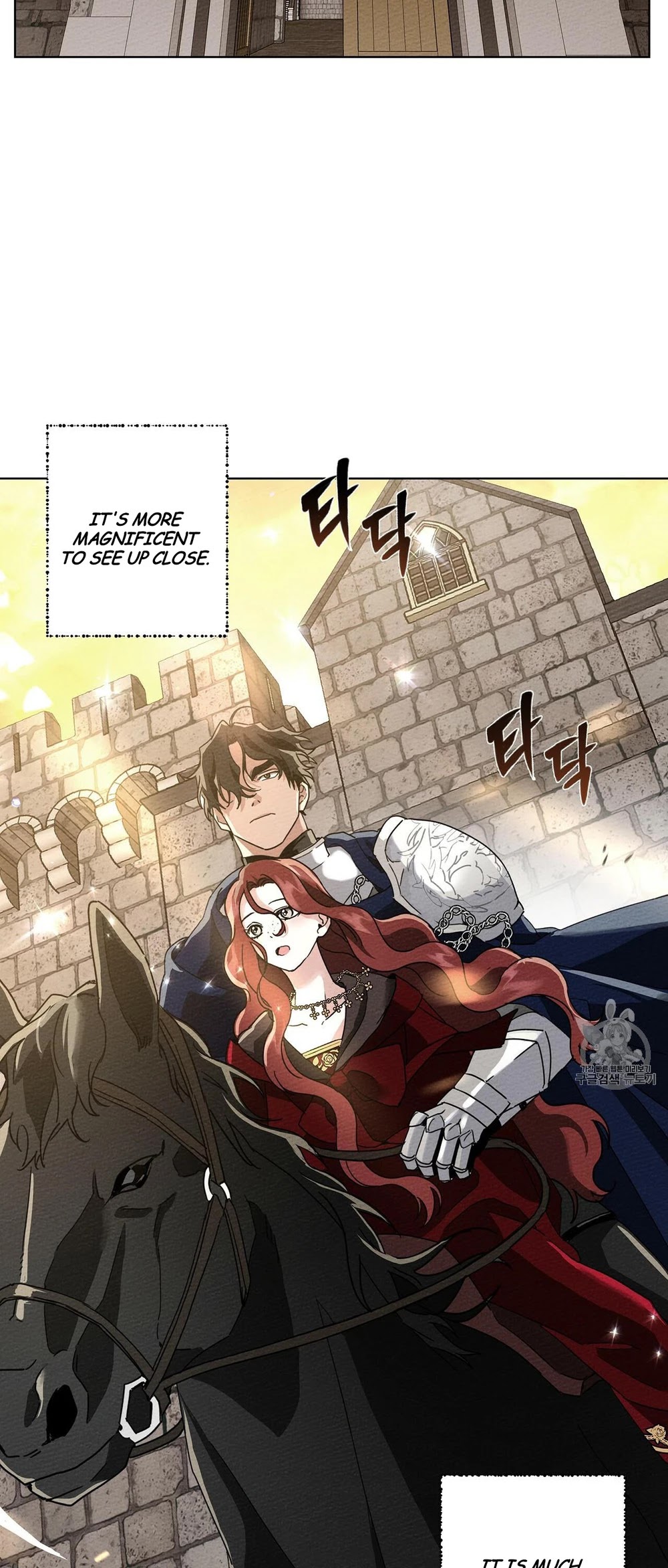 Under the Oak Tree Chapter 8 - Page 30