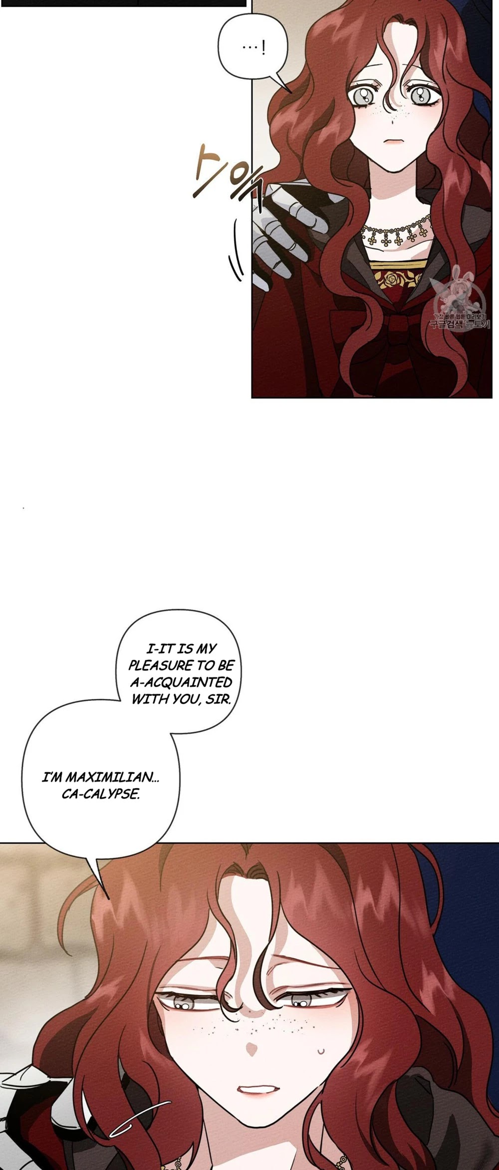 Under the Oak Tree Chapter 8 - Page 35