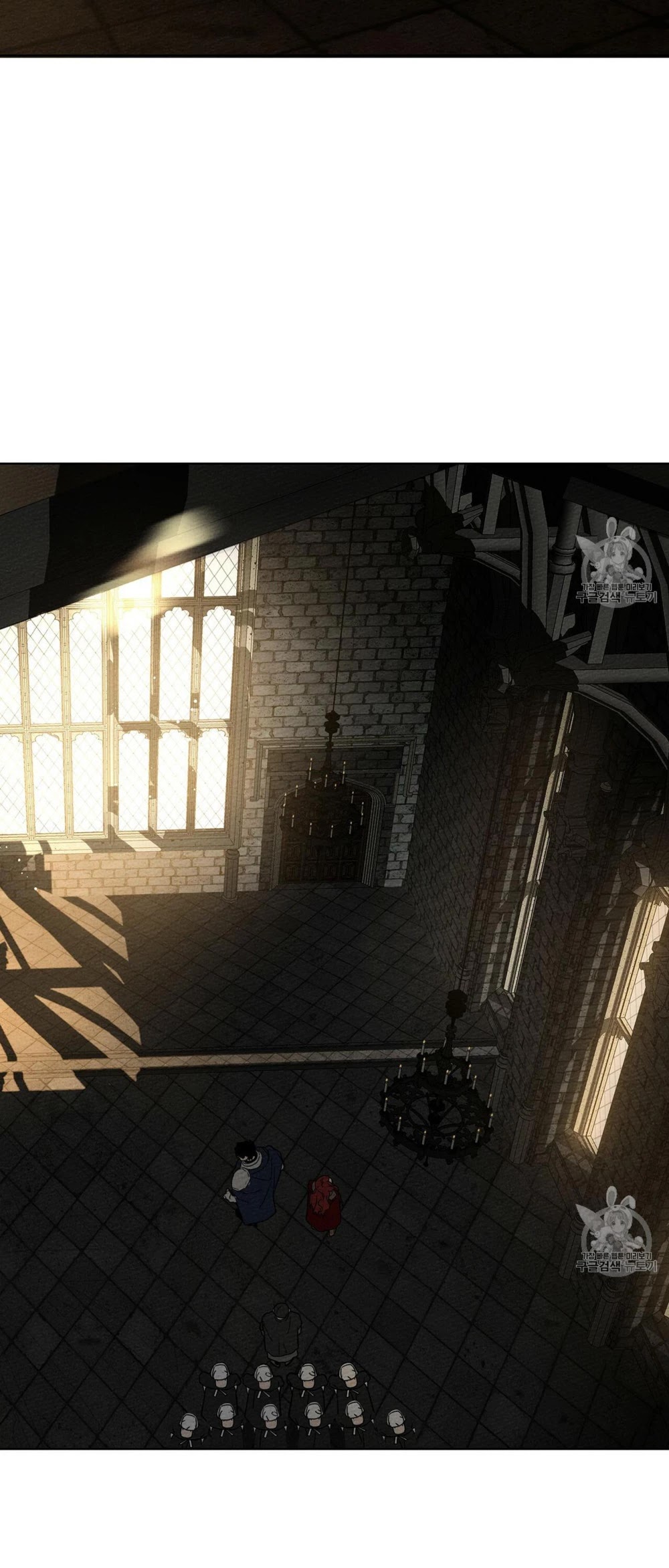 Under the Oak Tree Chapter 8 - Page 38