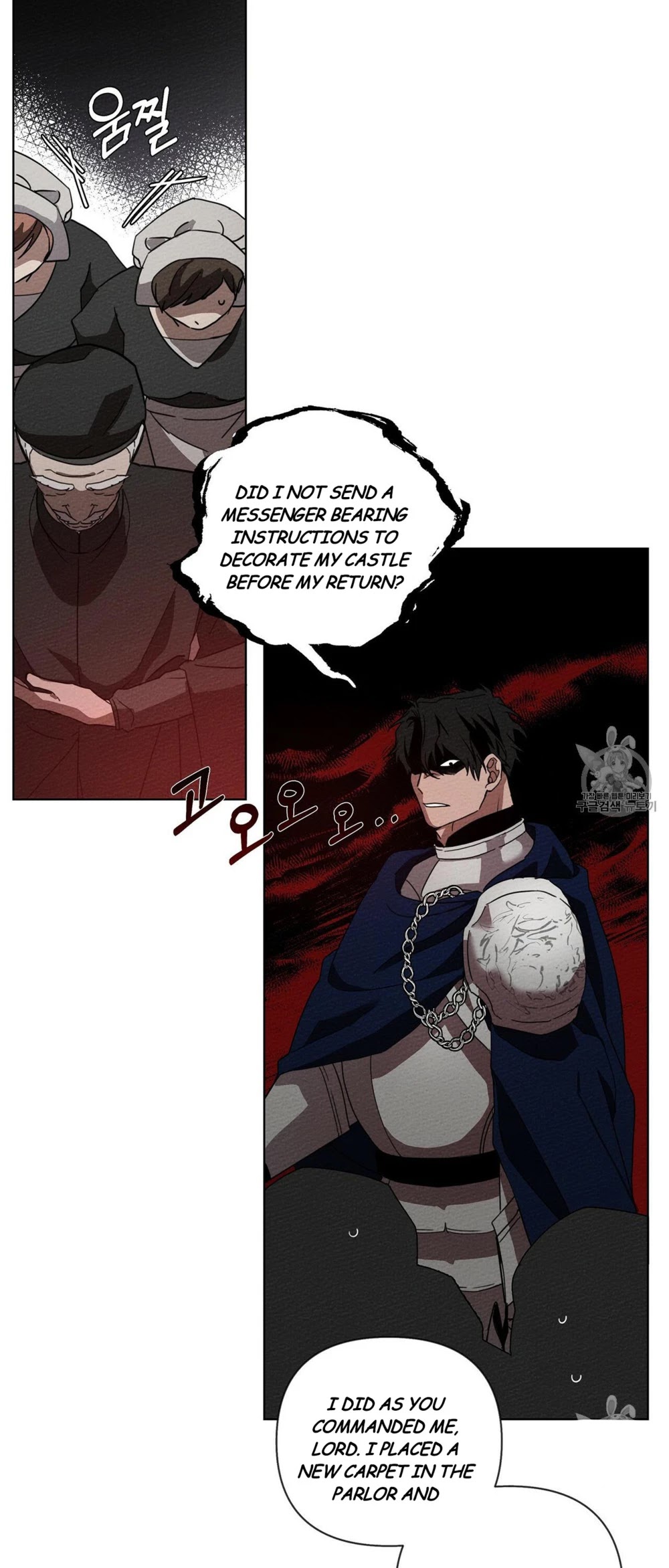 Under the Oak Tree Chapter 8 - Page 40