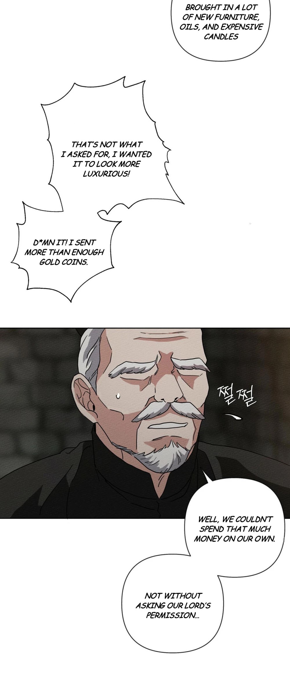 Under the Oak Tree Chapter 8 - Page 41