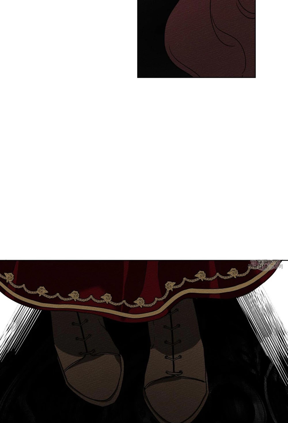 Under the Oak Tree Chapter 8 - Page 43