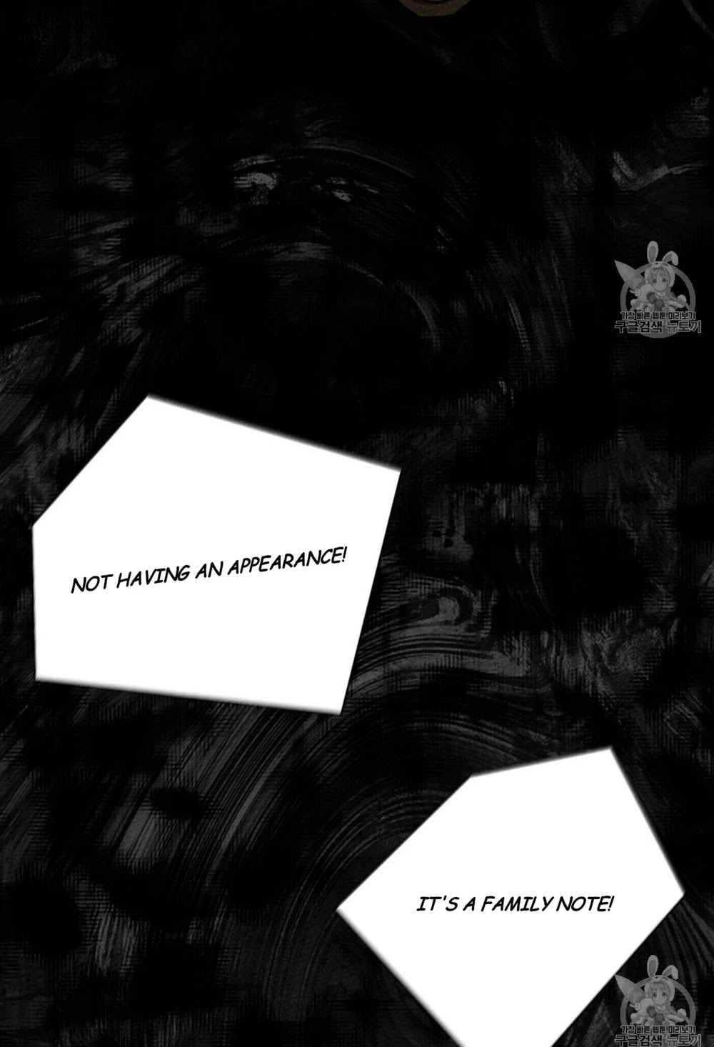 Under the Oak Tree Chapter 8 - Page 44