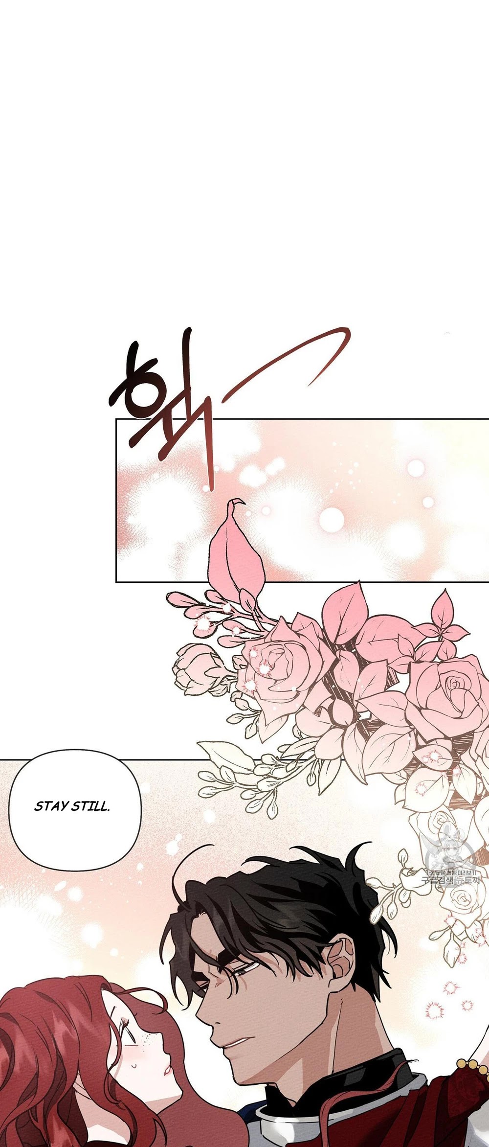 Under the Oak Tree Chapter 8 - Page 47