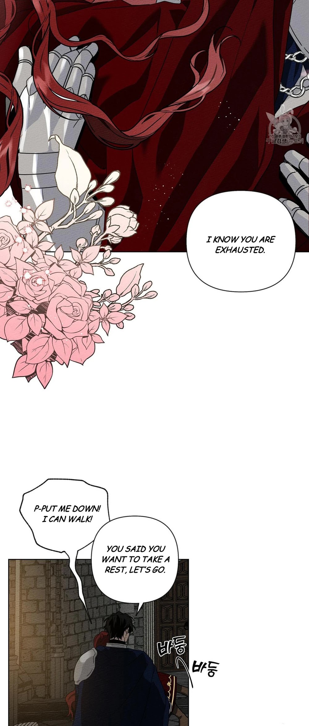 Under the Oak Tree Chapter 8 - Page 48