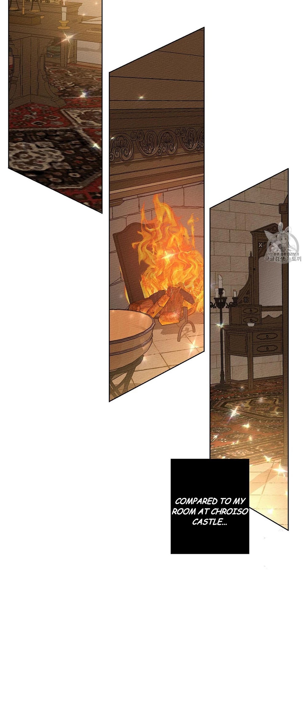 Under the Oak Tree Chapter 8 - Page 52