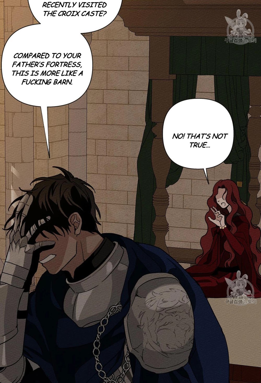 Under the Oak Tree Chapter 8 - Page 54