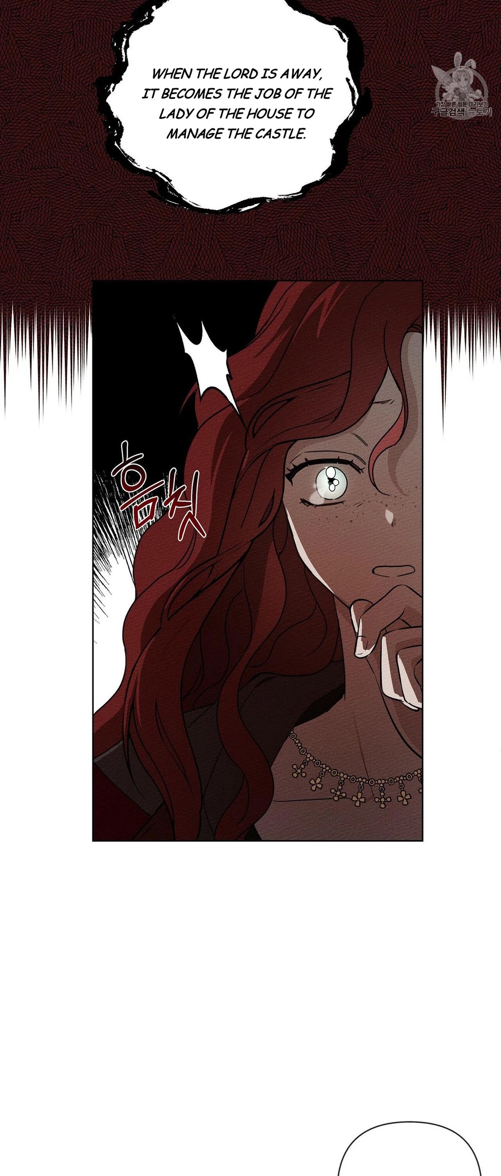 Under the Oak Tree Chapter 8 - Page 56