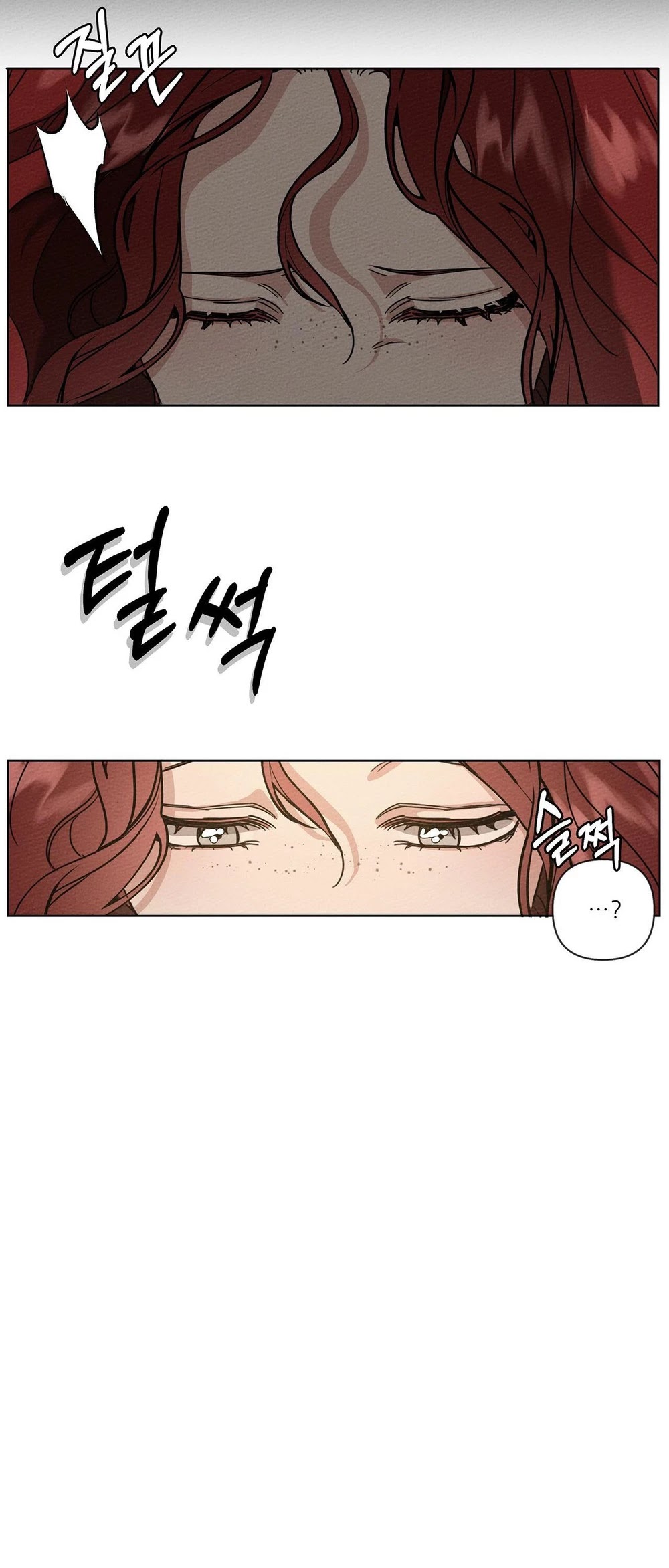 Under the Oak Tree Chapter 8 - Page 59