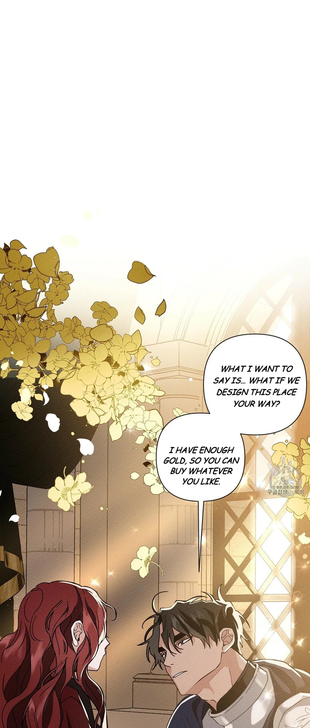 Under the Oak Tree Chapter 8 - Page 60