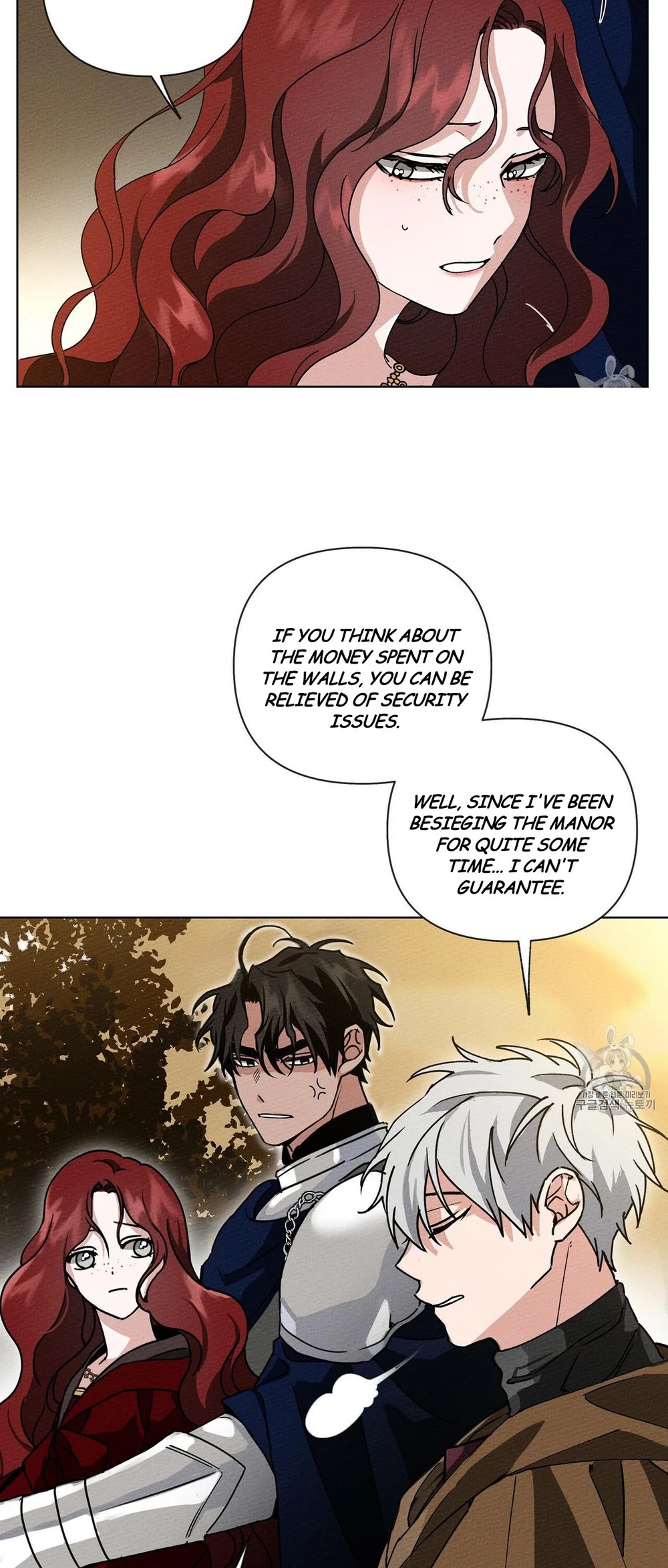 Under the Oak Tree Chapter 8 - Page 7