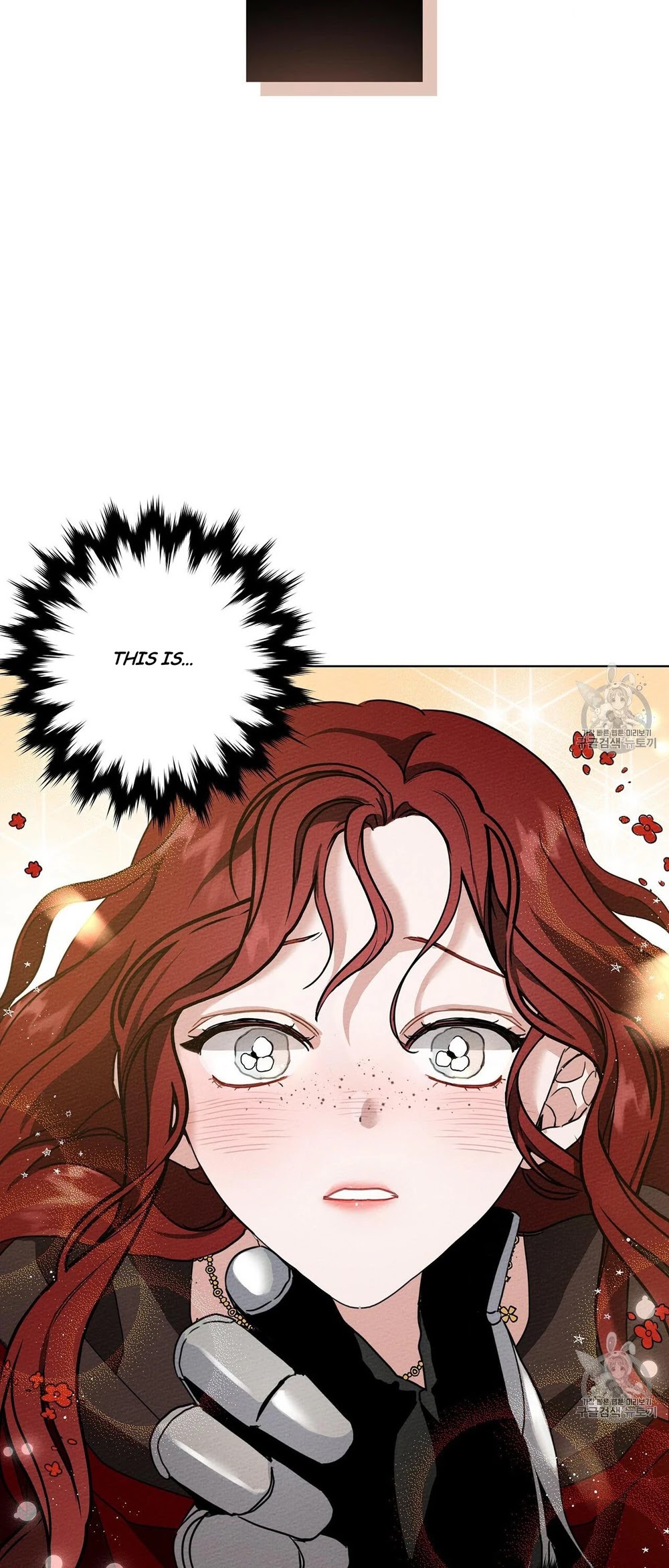 Under the Oak Tree Chapter 8 - Page 67