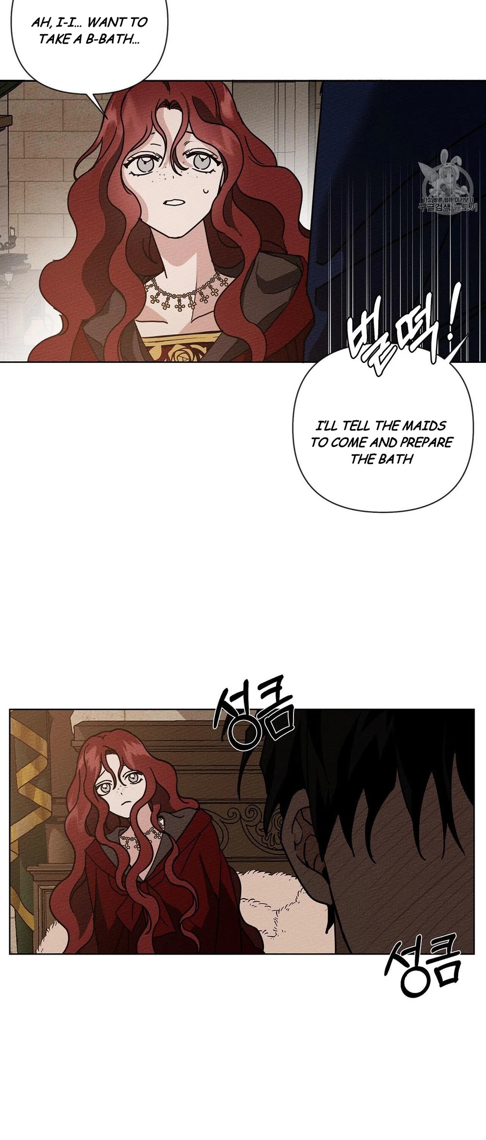 Under the Oak Tree Chapter 8 - Page 70