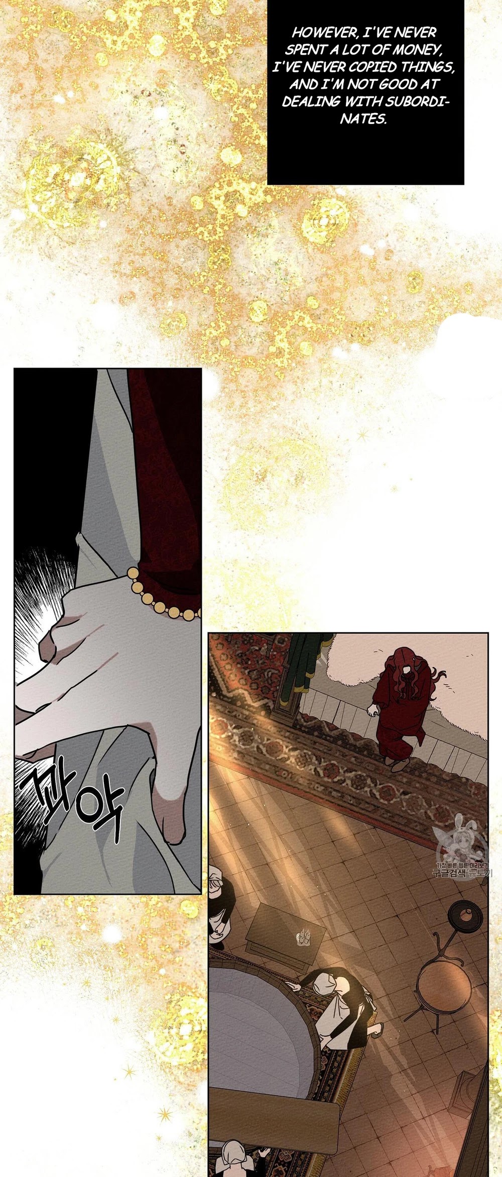 Under the Oak Tree Chapter 8 - Page 72