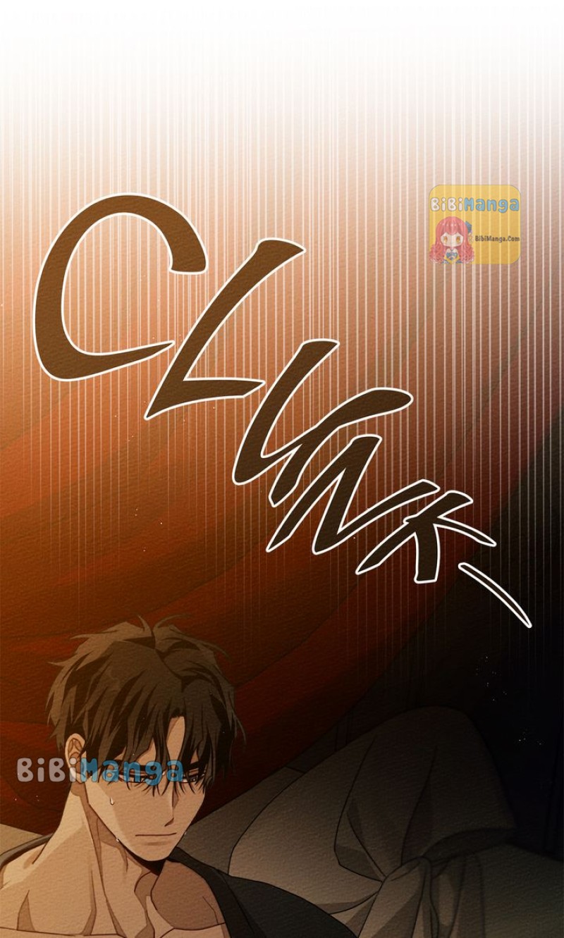 Under the Oak Tree Chapter 83 - Page 19