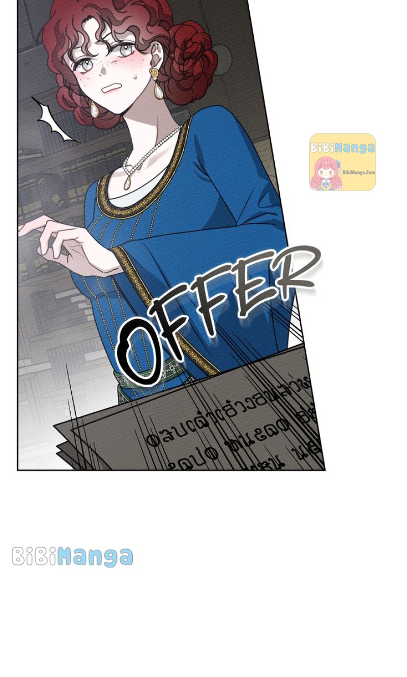 Under the Oak Tree Chapter 87 - Page 24