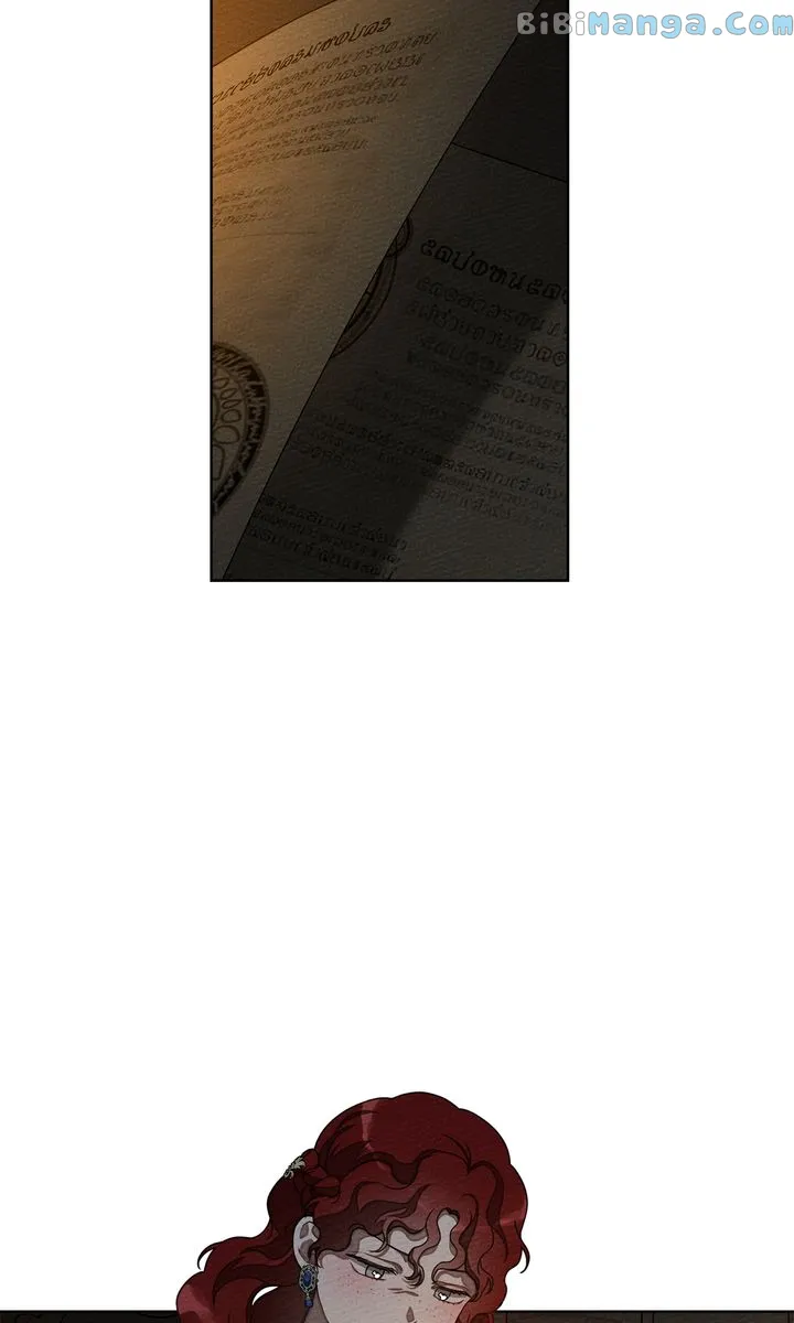 Under the Oak Tree Chapter 89 - Page 74