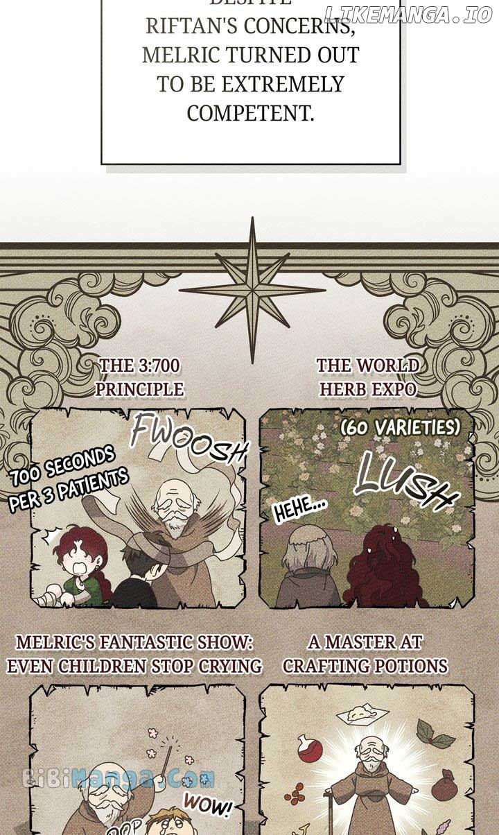 Under the Oak Tree Chapter 91 - Page 16