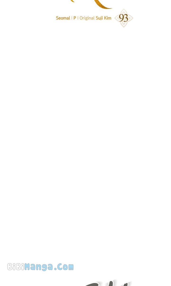 Under the Oak Tree Chapter 93 - Page 37