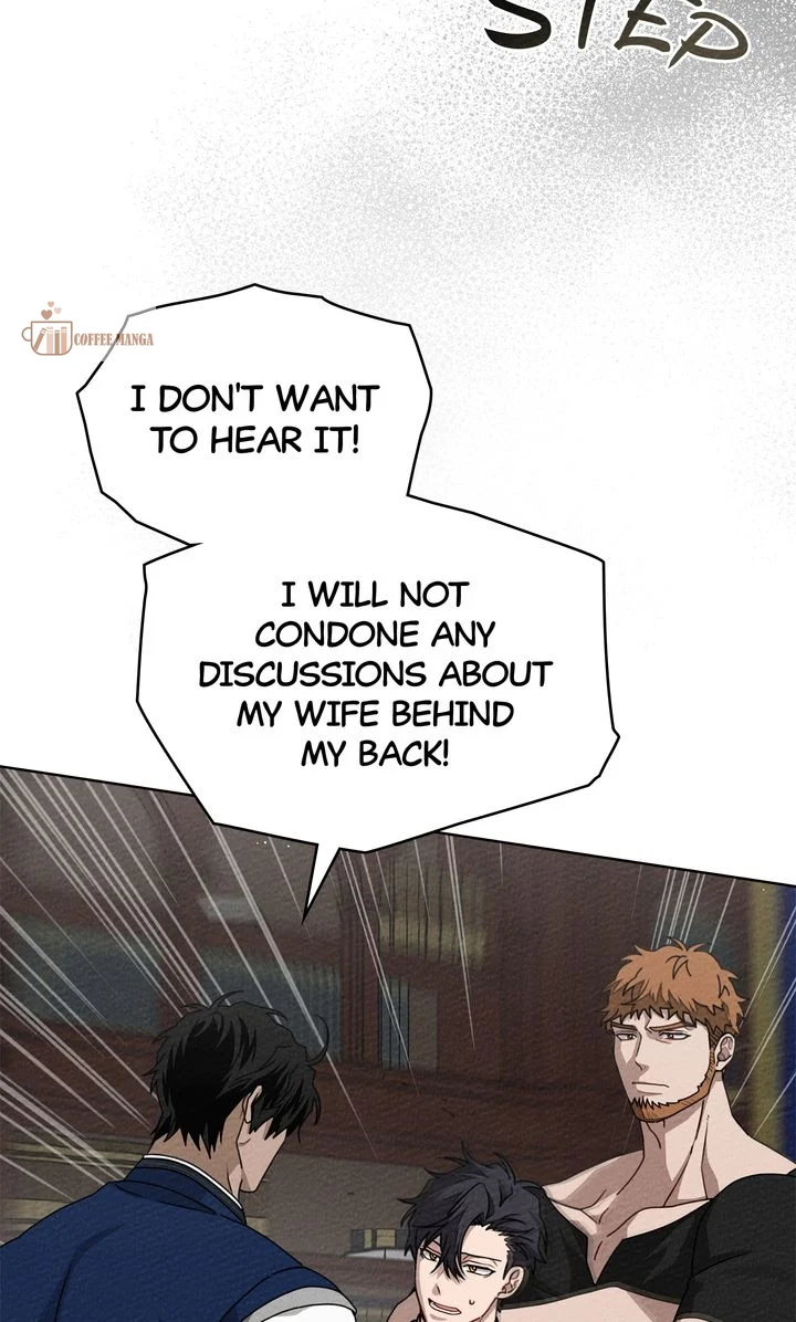 Under the Oak Tree Chapter 95 - Page 7