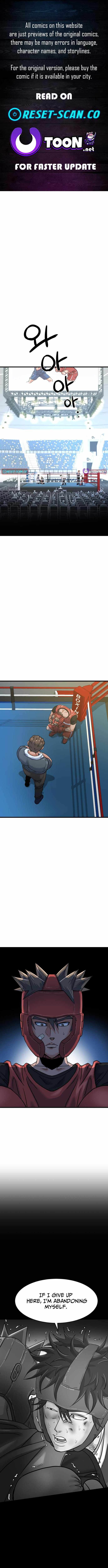 Underboxer Chapter 12 - Page 1