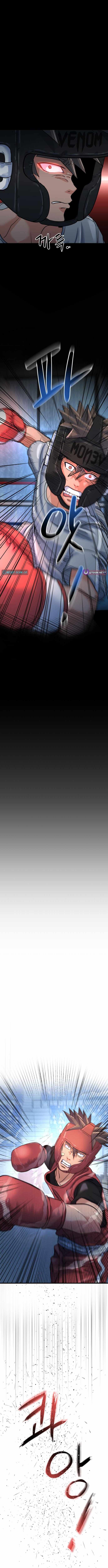 Underboxer Chapter 12 - Page 19