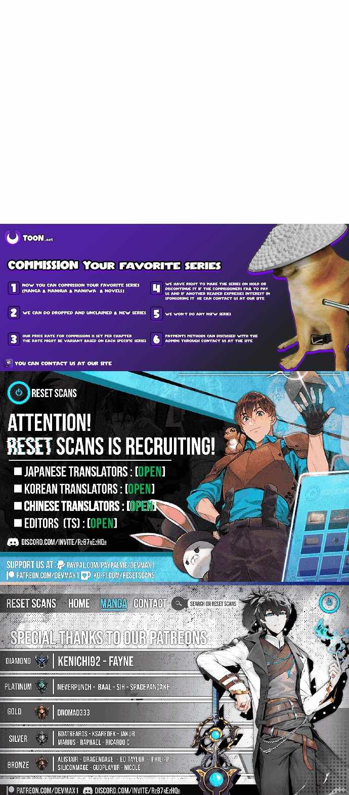 Underboxer Chapter 12 - Page 21