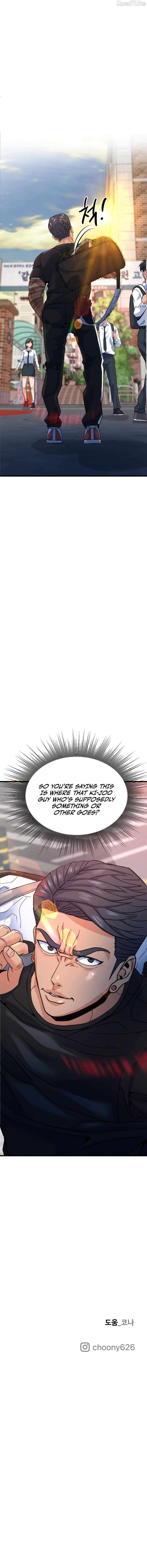 Underboxer Chapter 14 - Page 11