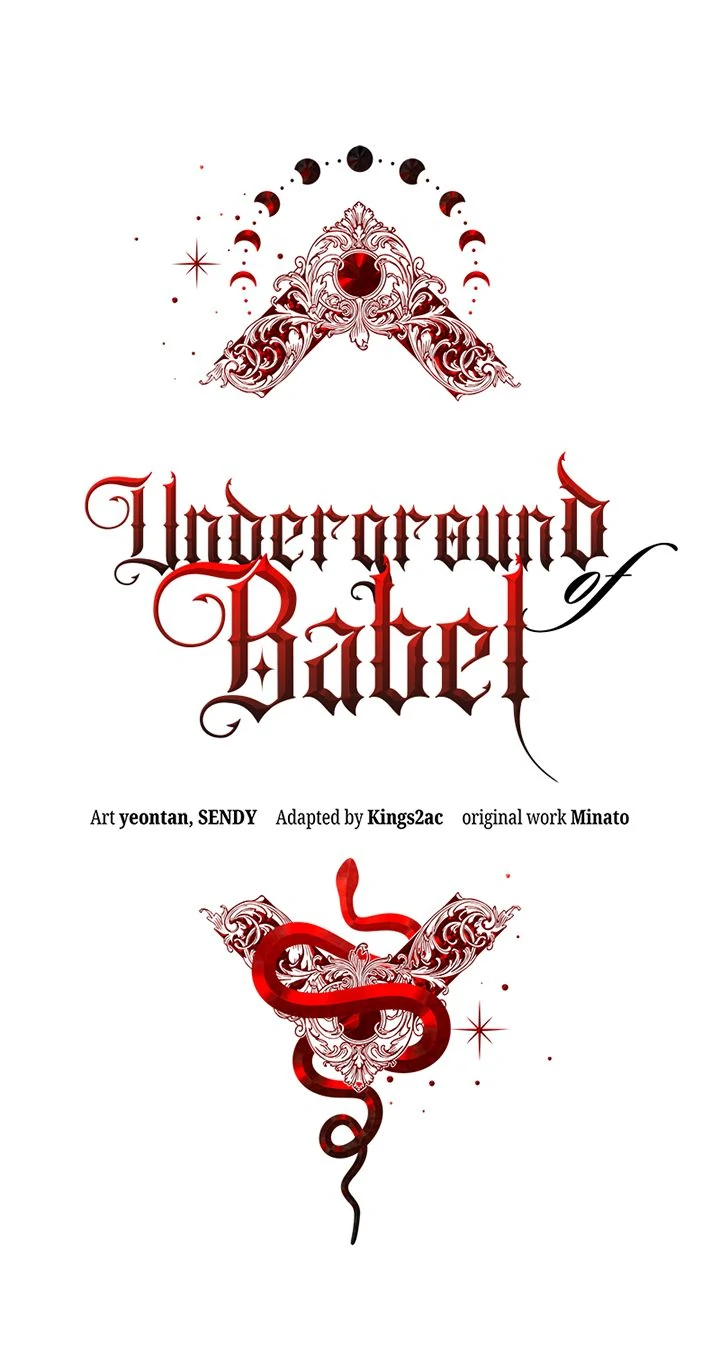 Underground of Babel Chapter 49 - Page 9