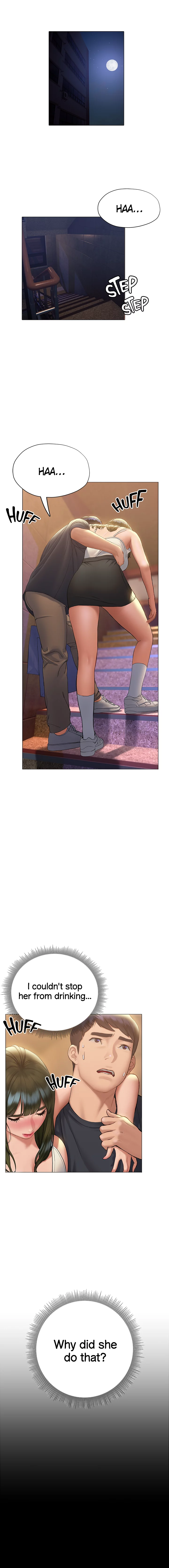 Understanding of Flirting Chapter 17 - Page 2