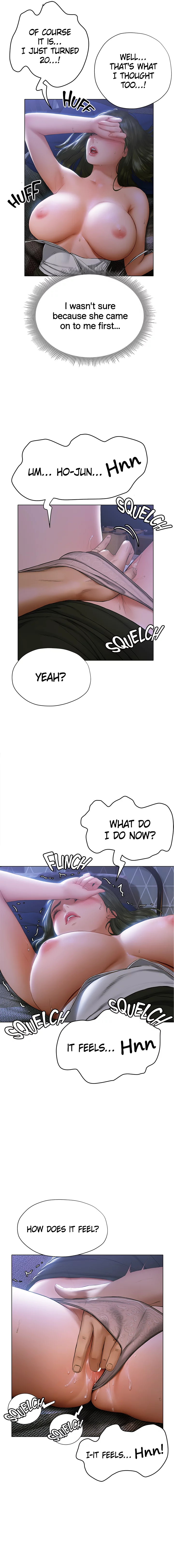 Understanding of Flirting Chapter 17 - Page 12