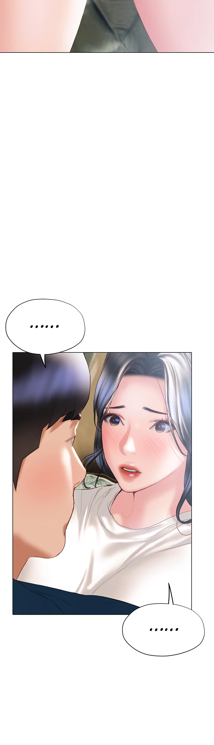 Understanding of Flirting Chapter 32 - Page 25