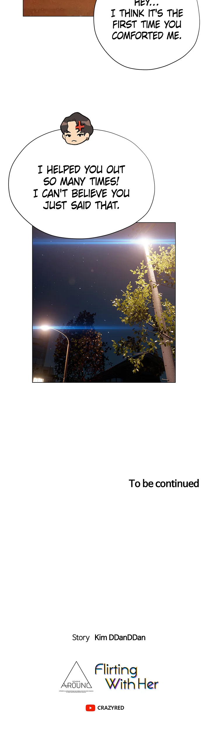 Understanding of Flirting Chapter 39 - Page 73