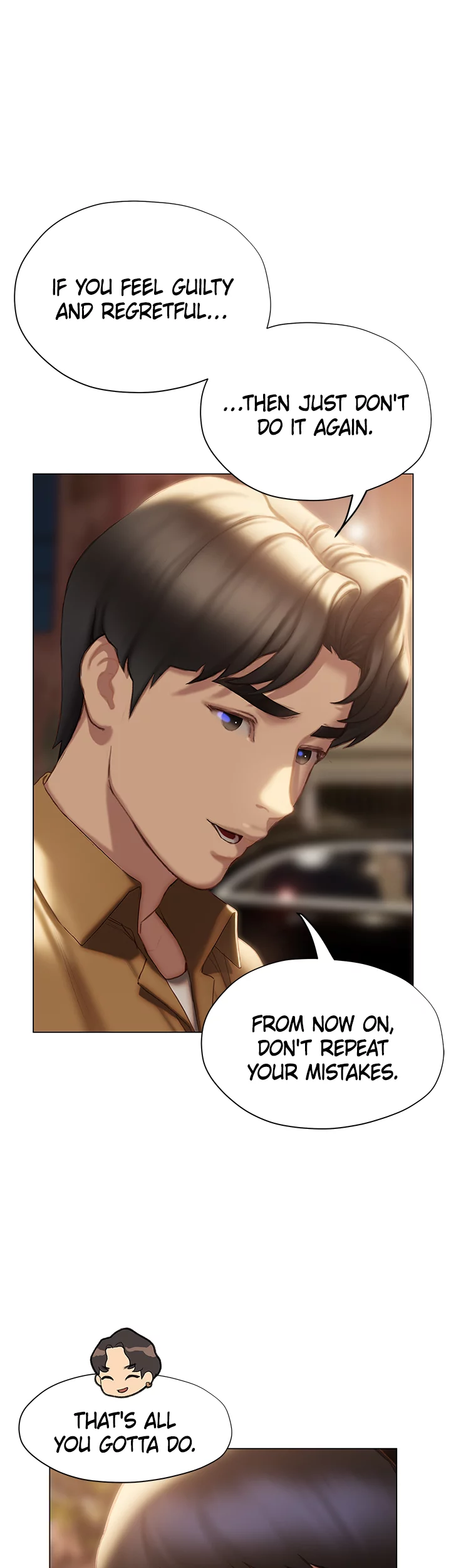 Understanding of Flirting Chapter 40 - Page 1