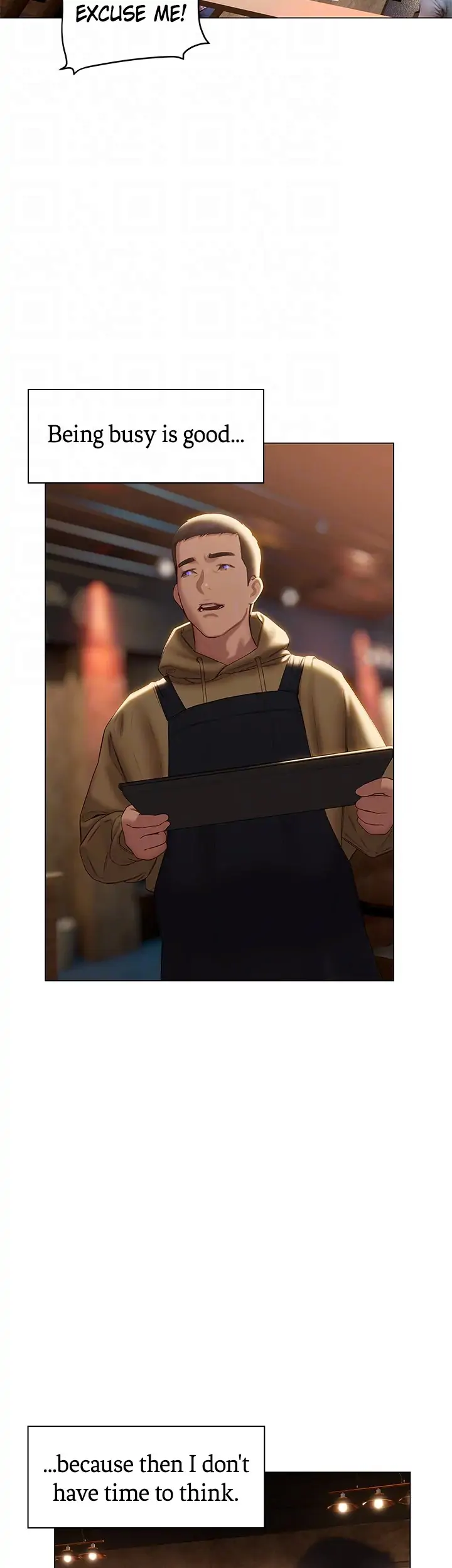 Understanding of Flirting Chapter 40 - Page 13