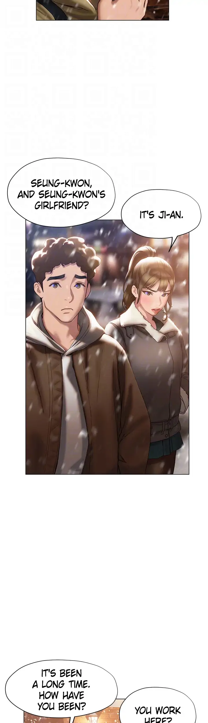 Understanding of Flirting Chapter 40 - Page 20