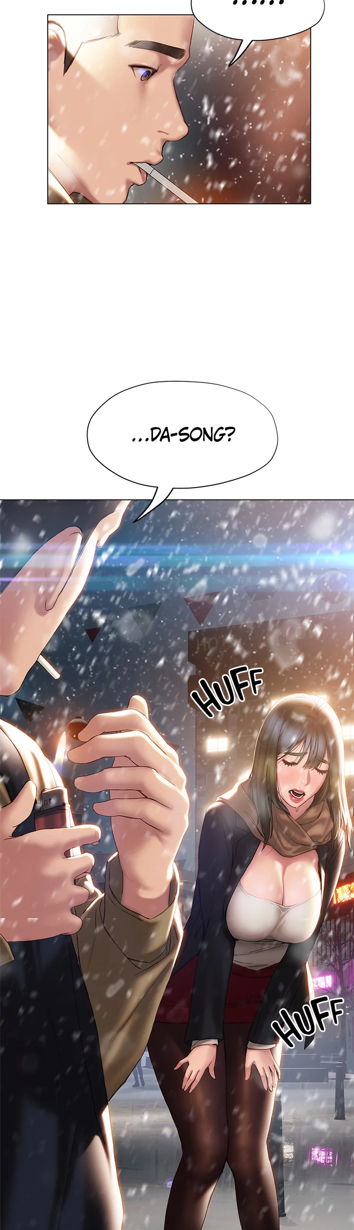 Understanding of Flirting Chapter 40 - Page 46