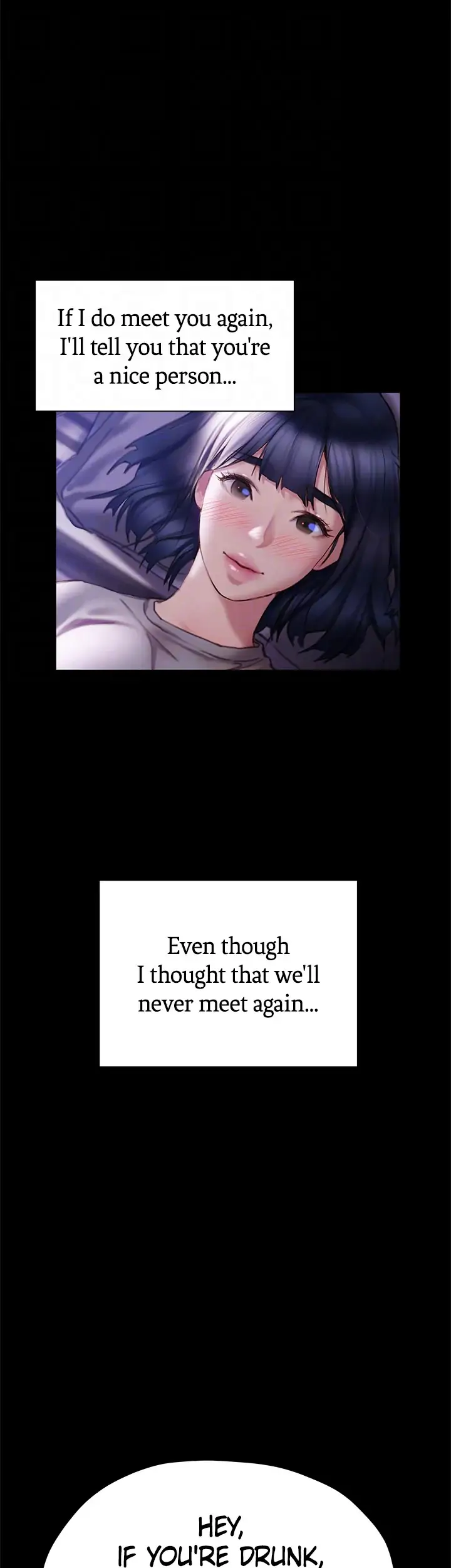 Understanding of Flirting Chapter 41 - Page 18