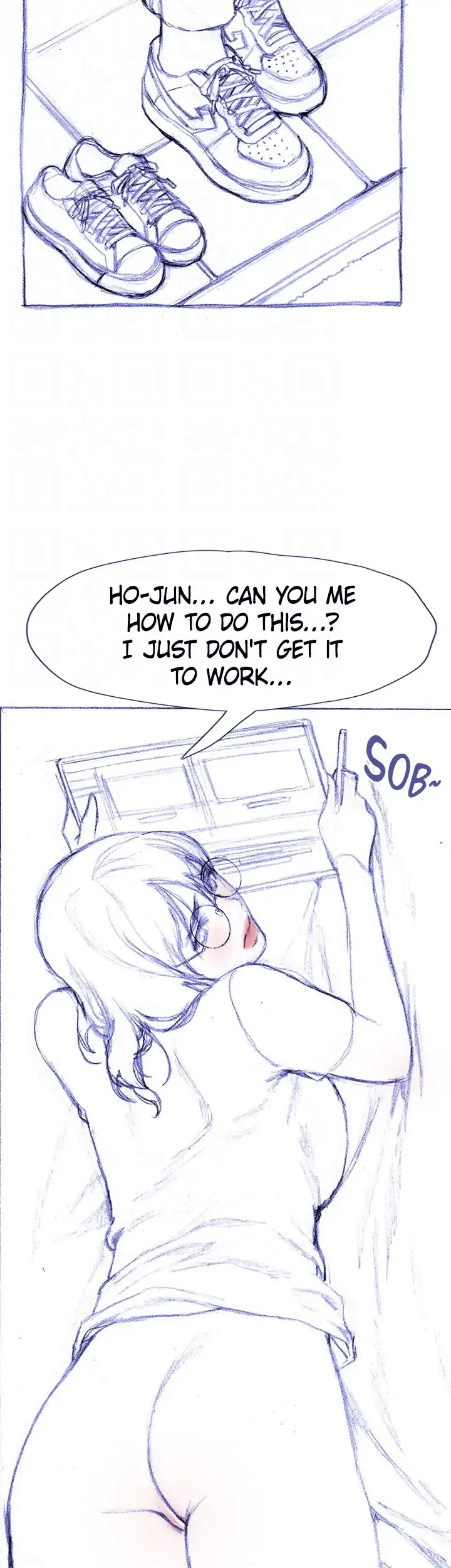 Understanding of Flirting Chapter 41 - Page 38