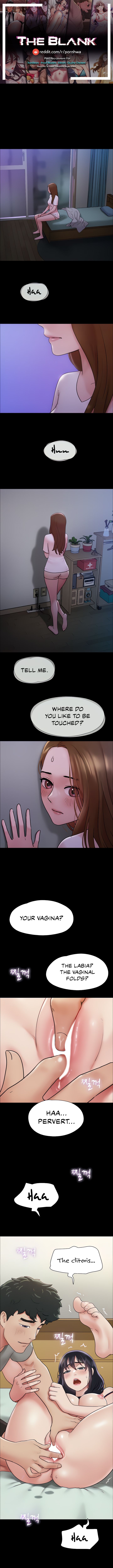 Unforgettable Chapter 17 - Page 1