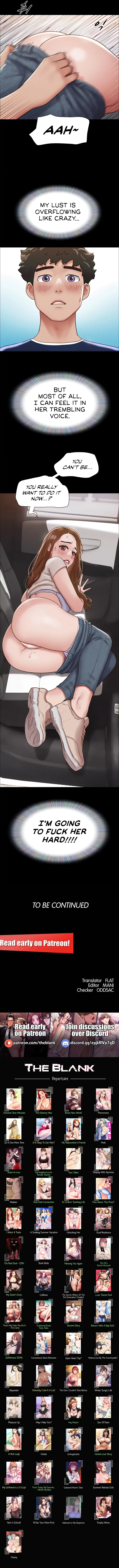 Unforgettable Chapter 18 - Page 14