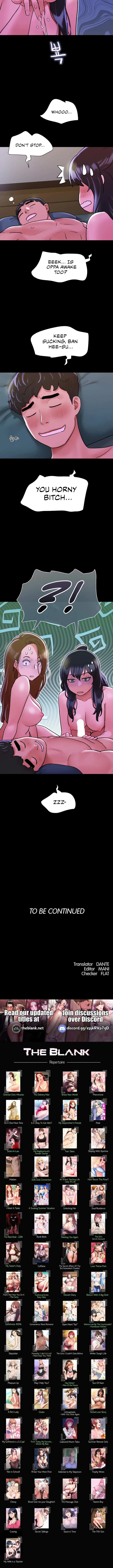 Unforgettable Chapter 32 - Page 14